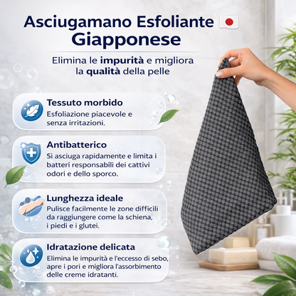 Asciugamano esfoliante antibatterico per la doccia
